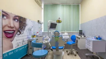 Стоматологическая клиника Medicus изображение 3