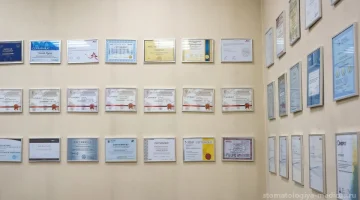 Стоматологическая клиника Medicus изображение 10