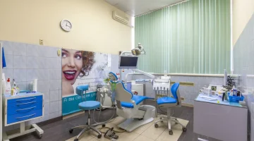 Стоматологическая клиника Medicus изображение 17