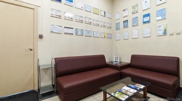 Стоматологическая клиника Medicus изображение 13