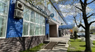 Стоматологическая клиника Medicus изображение 6